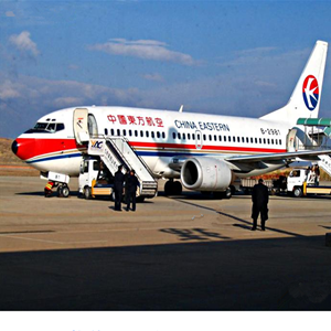 赤峰航空邮寄-当日到达,轻松快捷